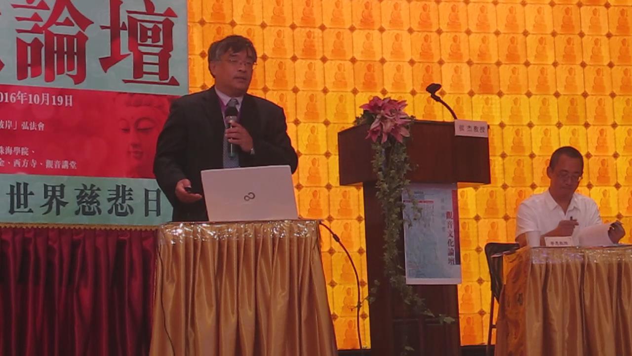 侯杰教授演讲.jpg